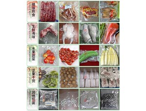 臘肉食品如何保存？